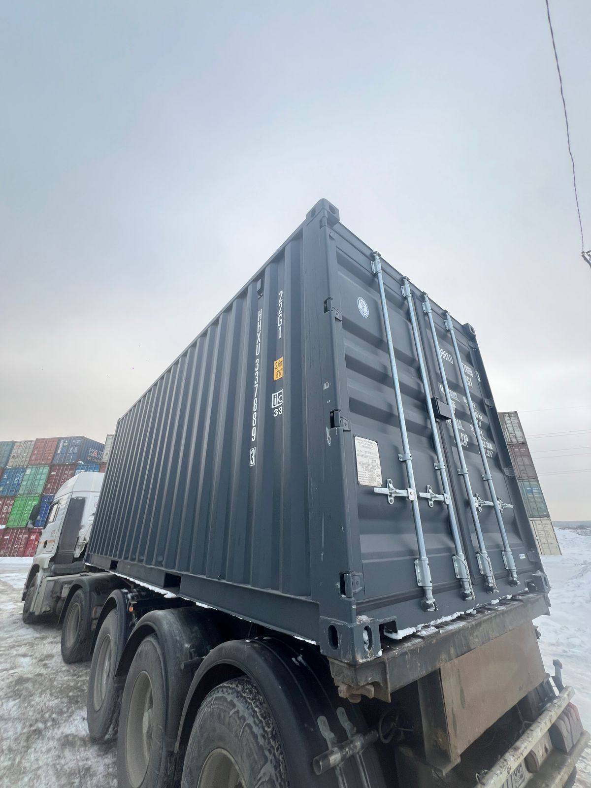 Морской контейнер HHXU3378893